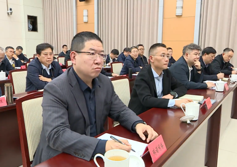 瑞诺国际创始人郑毅应邀参加石家庄市委书记张超超主持召开的民营企业座谈会