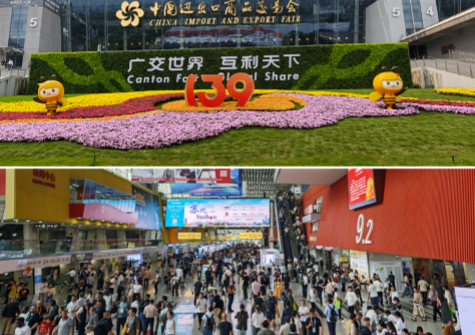 瑞诺国际亮相第139届广交会天桥展位E71，赋能外贸企业出海破局