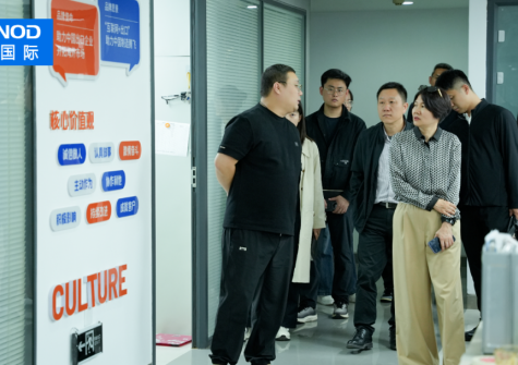 河北经贸大学与石家庄市新华区数据和政务服务局共同调研瑞诺国际